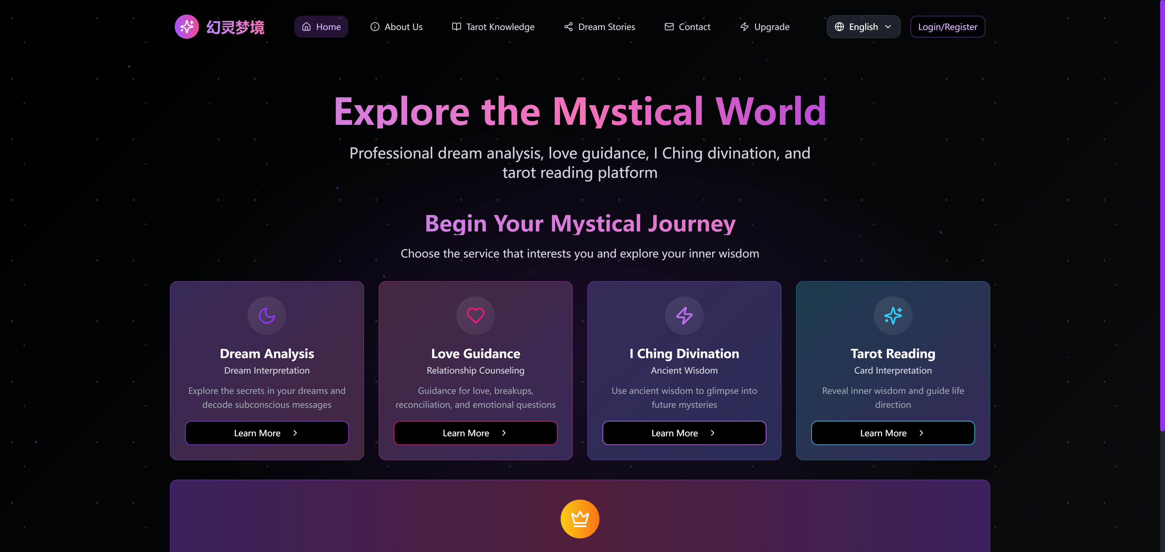 AI Metaphysics